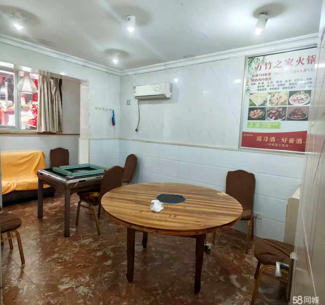 （转让）火锅店转让，附近消费群体多，会议会址700m可达